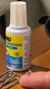 Tiny as fuck - get shrunk in a video message me for details and more