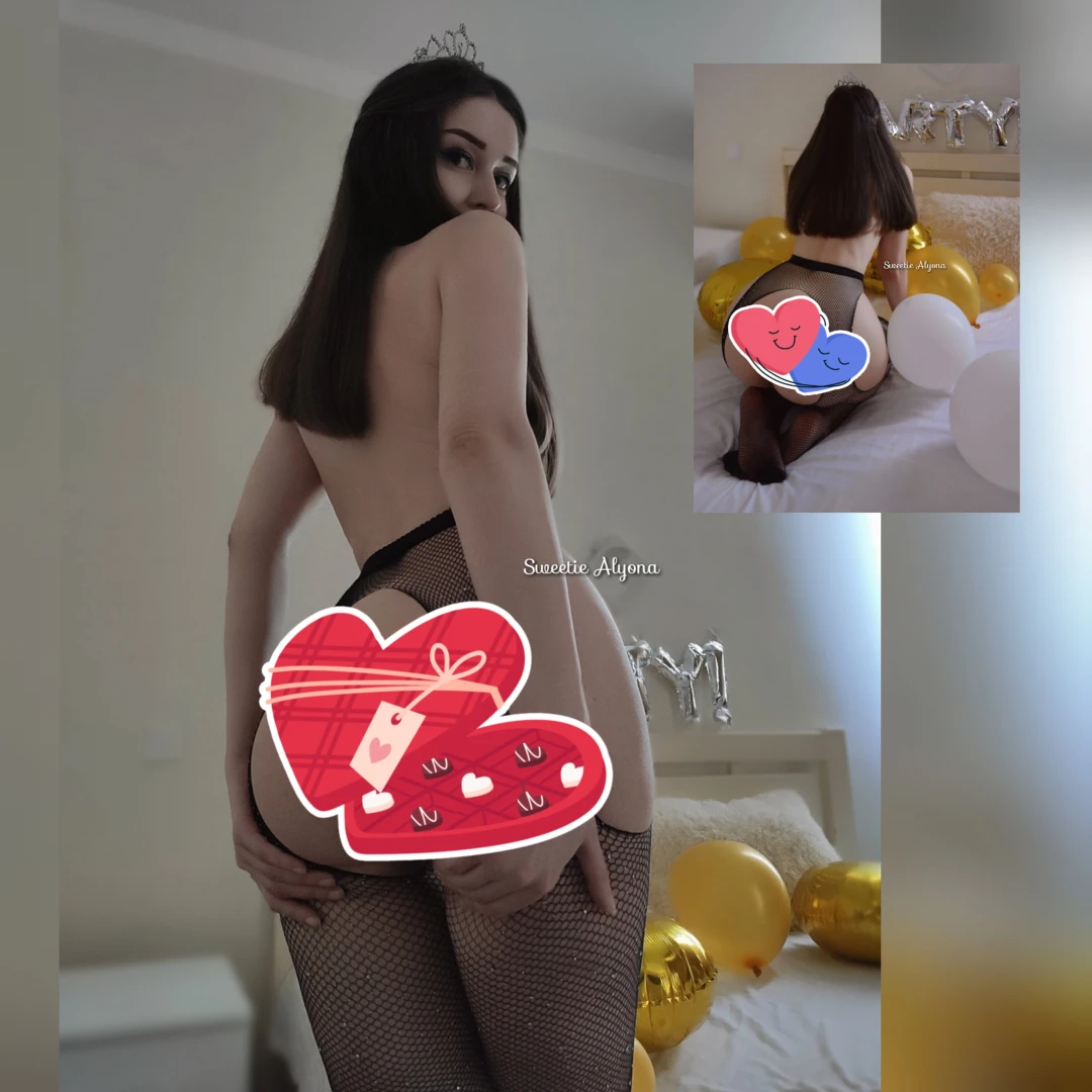 Happy birthday to me let s have a party in my bed 5 exclusive nsfw 