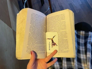 Wanna tell me about your favorite book