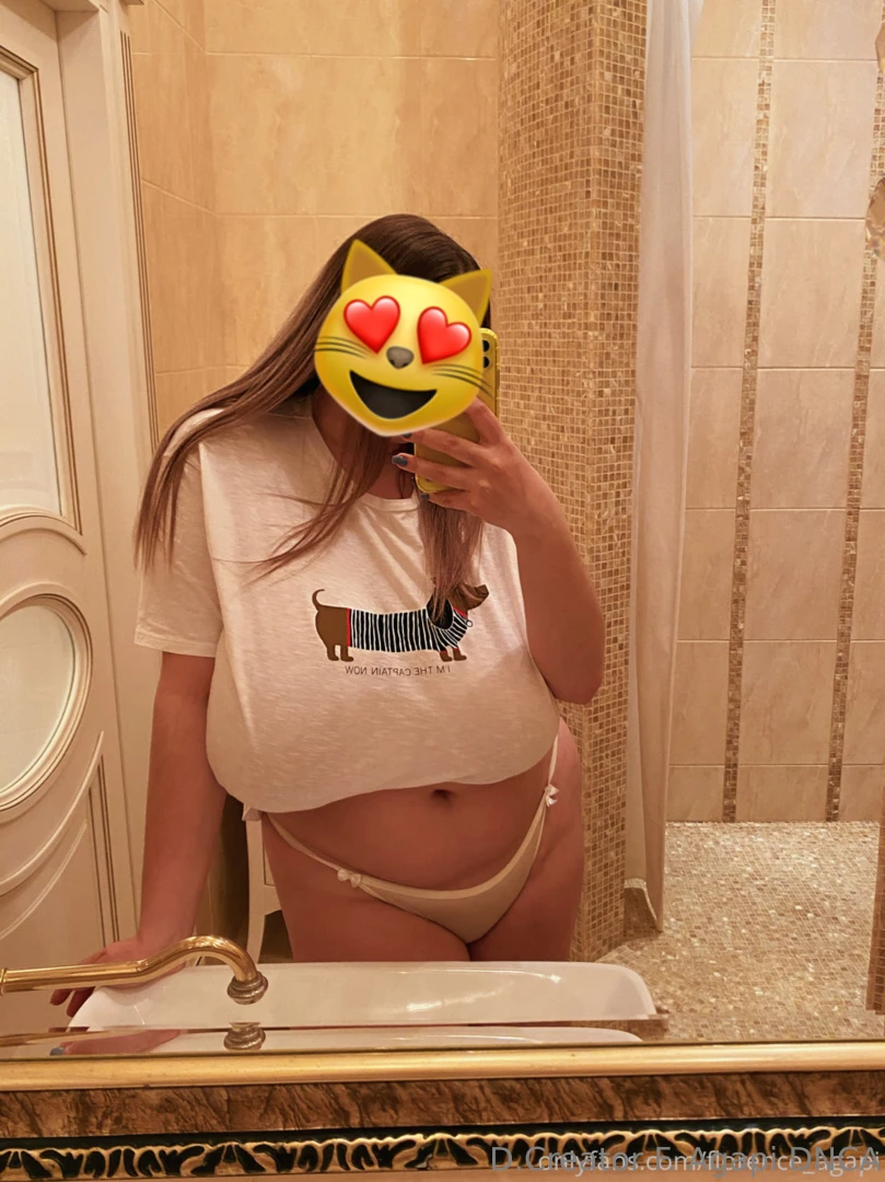 Hey there wanna guess my favorite lingerie color get it right special 