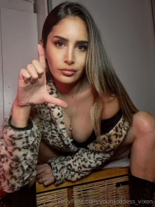 Remember you are a loser