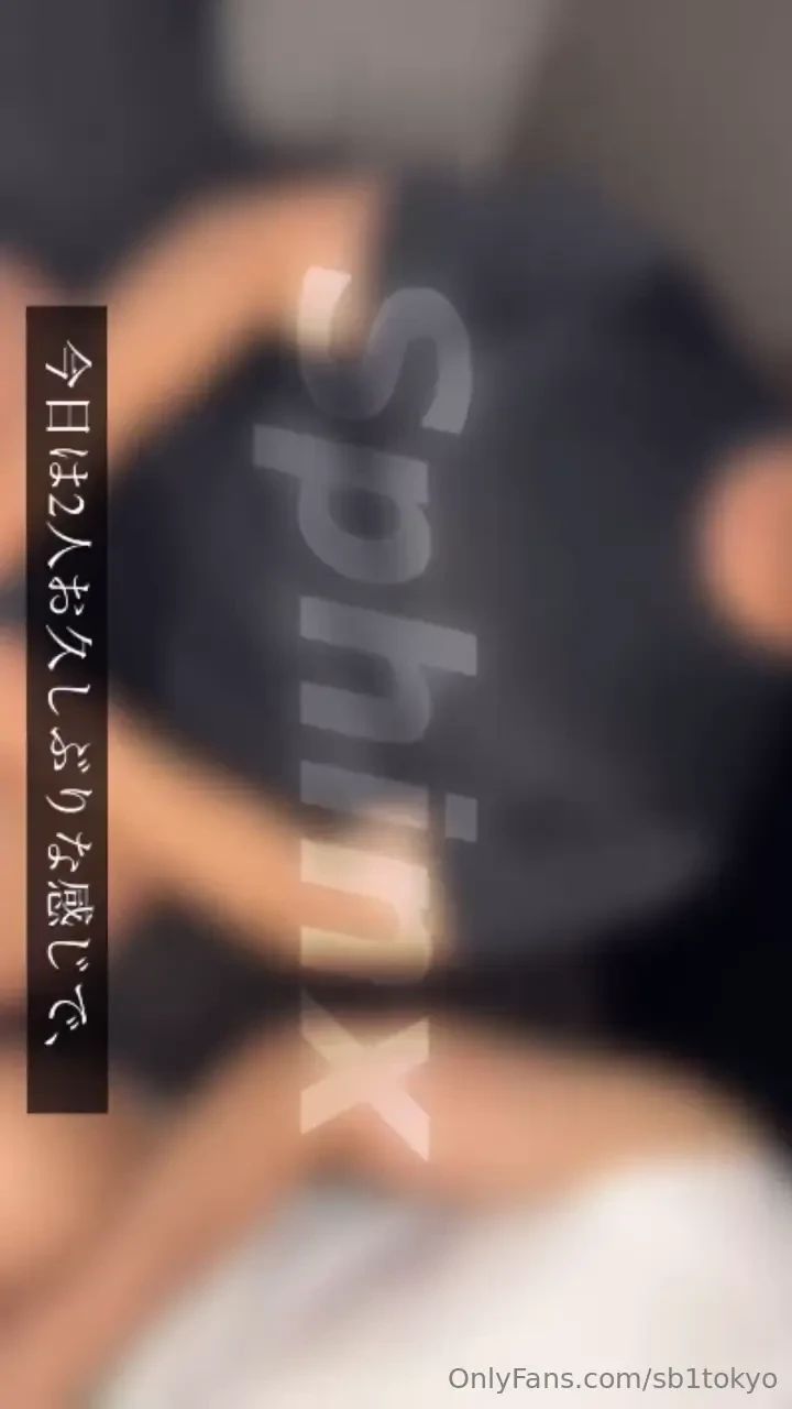 Kaito pv 