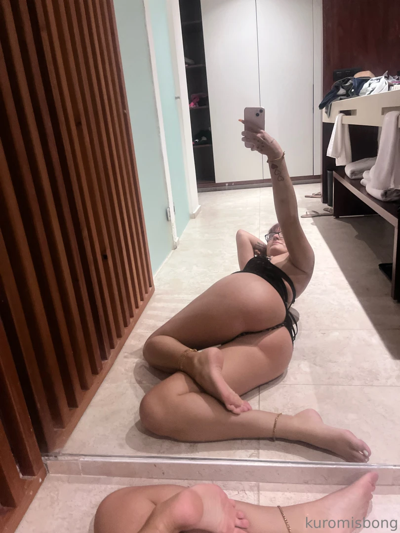 You know you re curious about what s on kuromisbong 