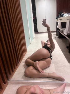 You know you re curious about what s on kuromisbong