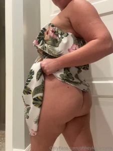 Get inside me part 7