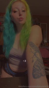 I ll take it off if you beg me