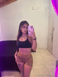 I cant get over way the cheetah print makes my ass look part 1