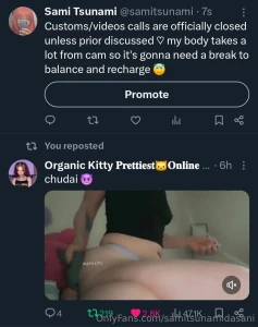 Customs closed till further notice