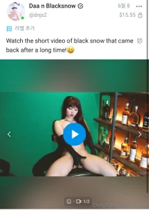 Are you interested in past videos of black snow click the link https