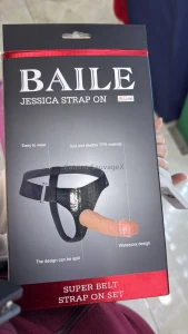 Adivina a quien se lo voy a meter