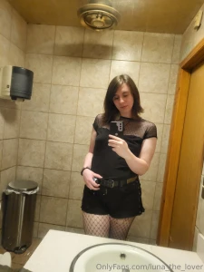 Take care of me in the bar bathroom then take me home do you can feel