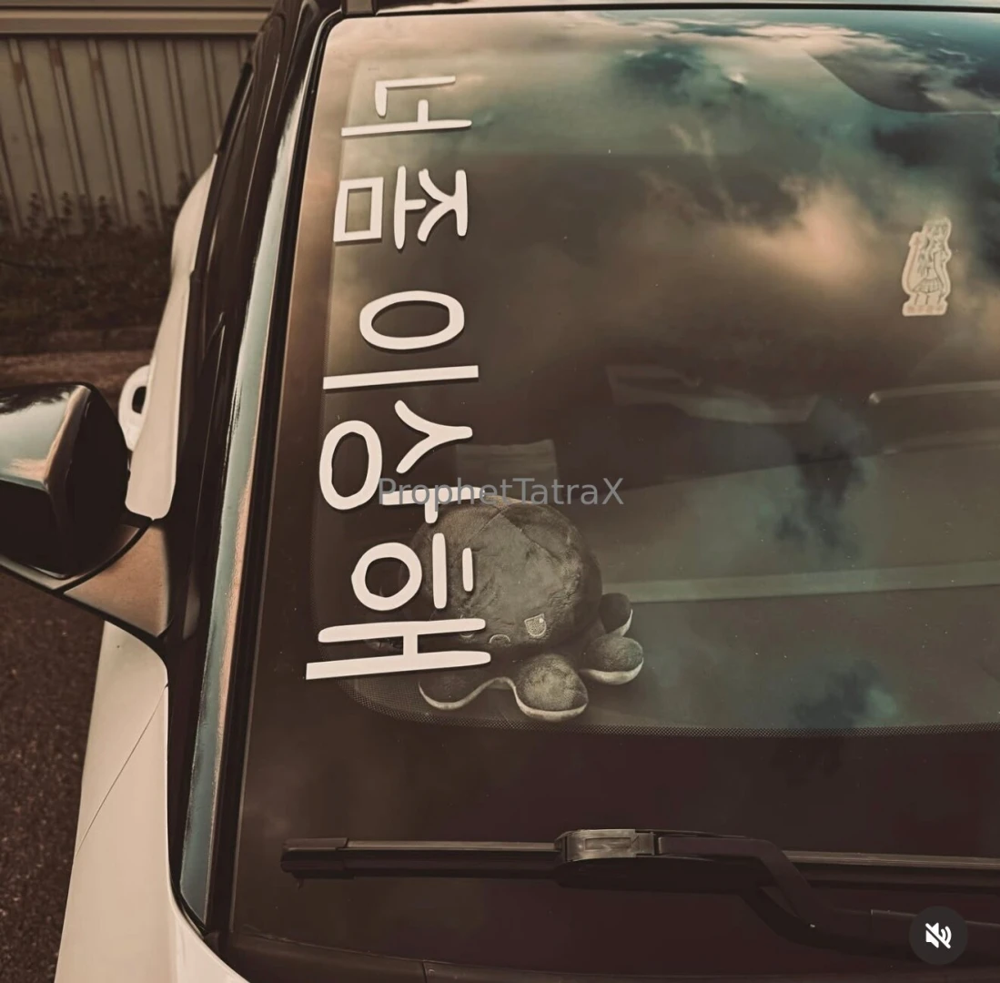 A little about me i love working on my own car amp other peoples cars part 1 