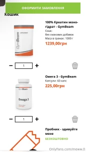 Hello friends i decided to take my health seriously and return to the part 6