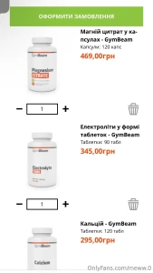 Hello friends i decided to take my health seriously and return to the part 2