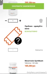 Hello friends i decided to take my health seriously and return to the part 1