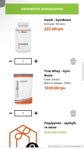 Hello friends i decided to take my health seriously and return to the part 3