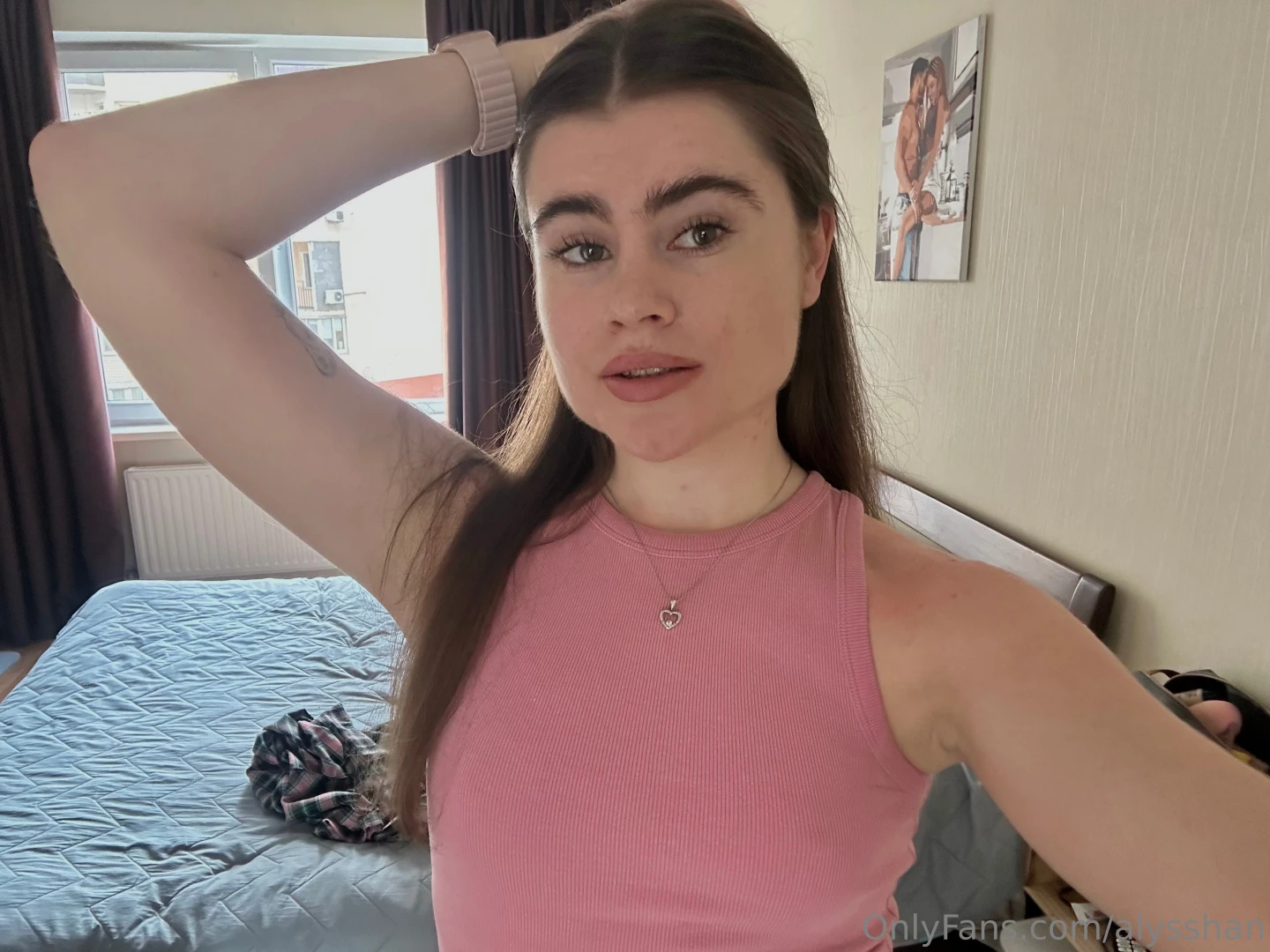 Are you looking at my eyes or my lips be honest 