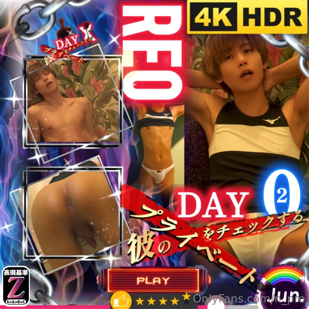 Day20 onlyfans ver part 1 