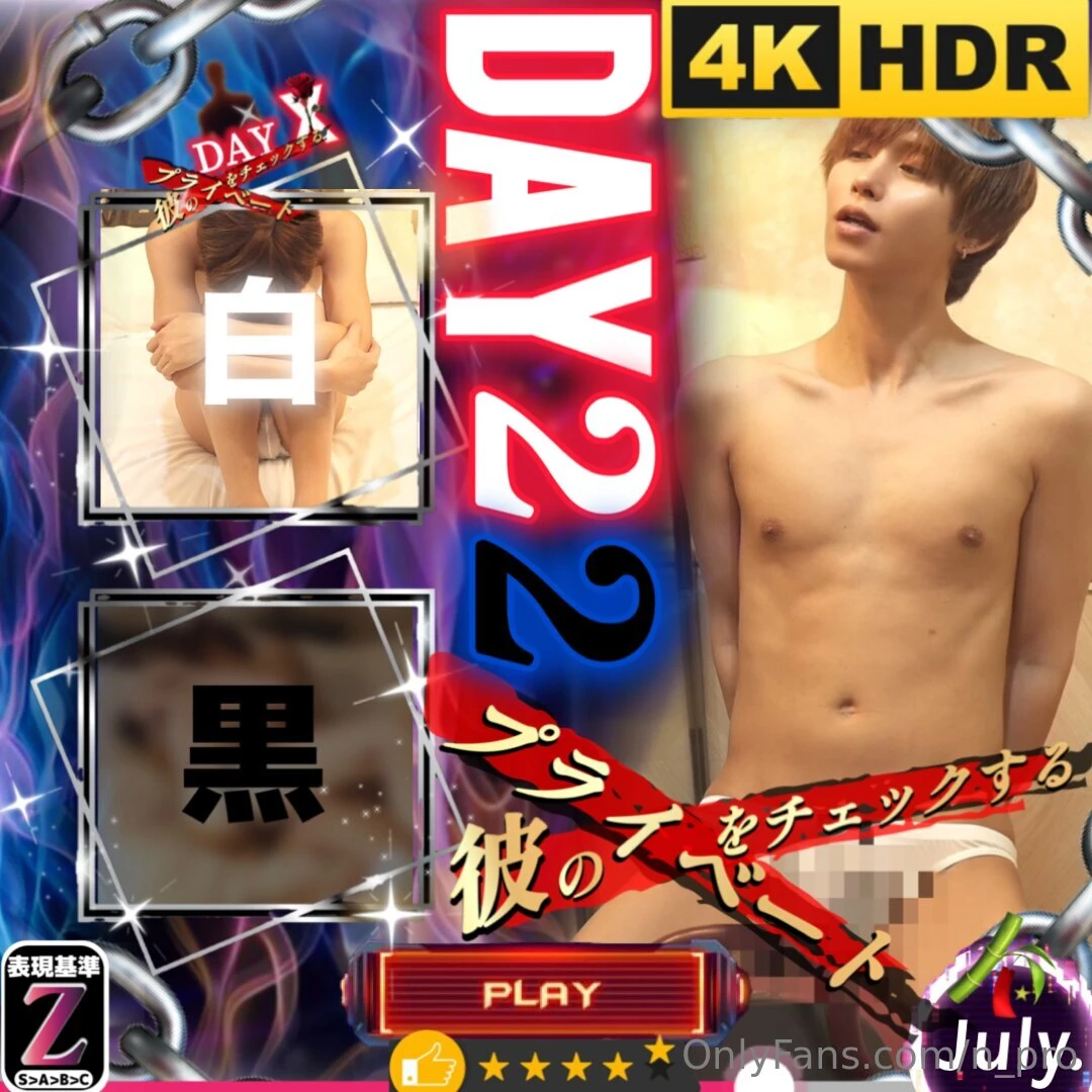 2 22 onlyfans ver n promotion reo 22 2 2 