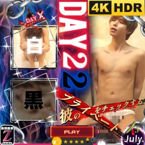 2 22 onlyfans ver n promotion reo 22 2 2