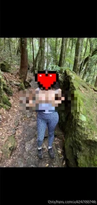 Unlock the previous post for a cheeky surprise