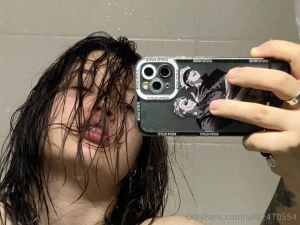 Would you like to take a bath with me part 11