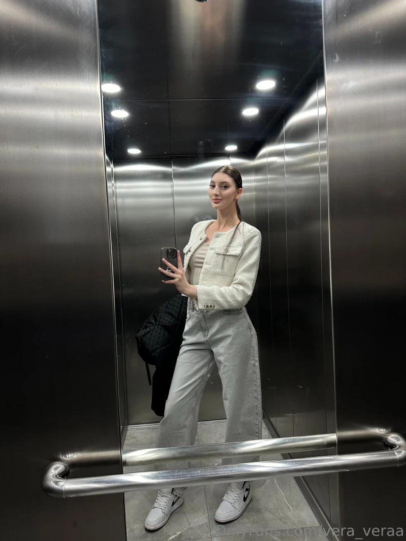 How do you like the look part 1 