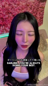 Hi daddy wanna kiss me cute asian japanese dating fortheboys