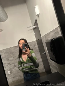 Ate too much