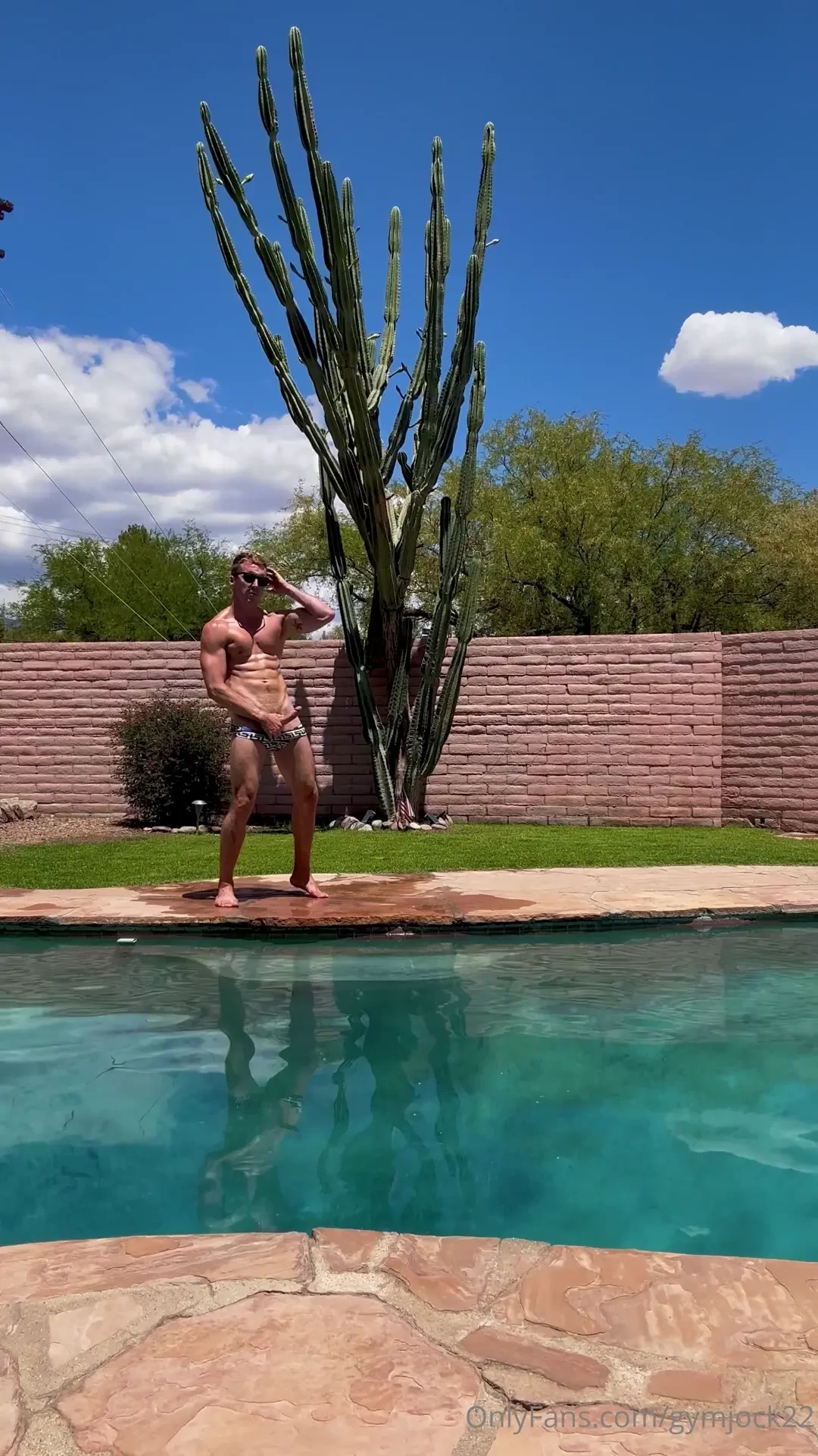 Wanna get wet part 25 