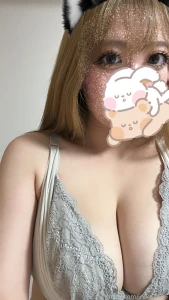 Japan japanese giantmilk bombmilk bump underwear cosplay bra student part 33