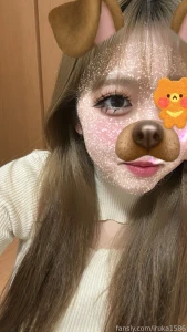 Japan japanese giantmilk bombmilk bump underwear cosplay bra student part 20