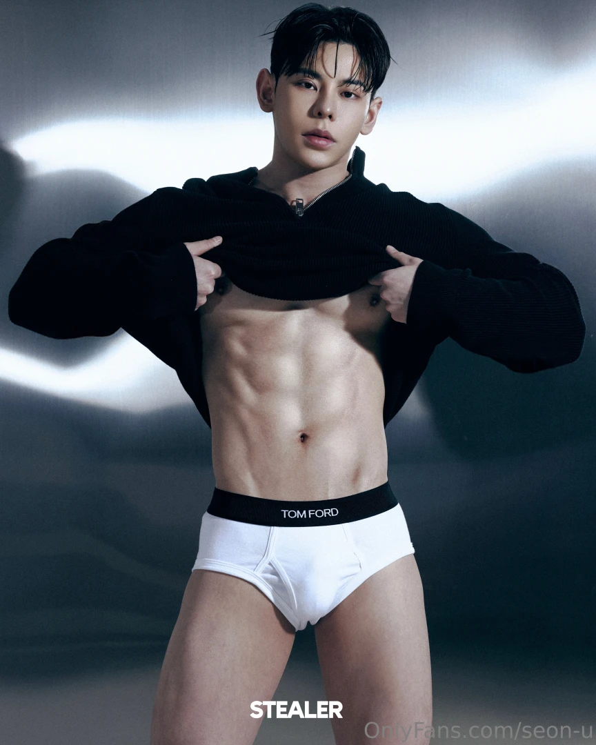Seon-u part 13 