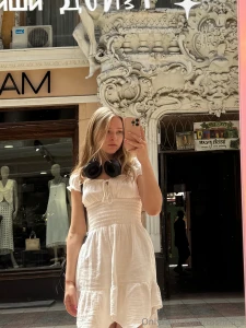 The beauty in your eyes part 1