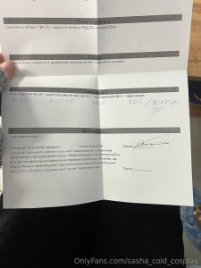 I want to share with you what is happening in my life right now my part 2