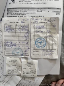 My body for good if you want to see me without underwear - know that part 5