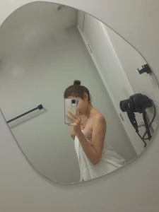 Before or after shower