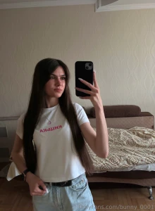 Black-bunny1 part 11