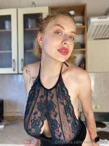 The morning started beautifully i m wearing thin lace almost