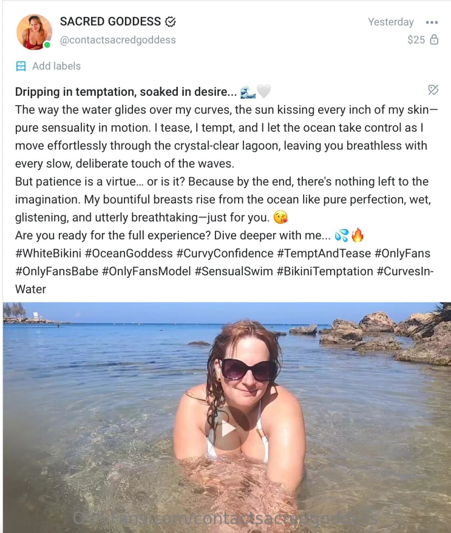 New video dripping in temptation soaked in desire the way the water 