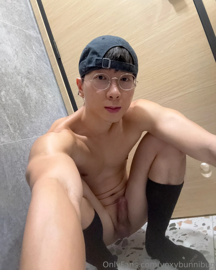 Eyes on me please part 18 