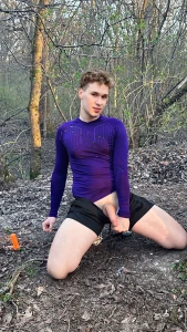 Czekam na ciebie wpadaj i spu si na mnie i m waiting for you come over