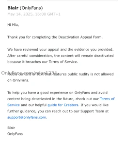 Video has now been edited to remove the public scenes due to onlyfans