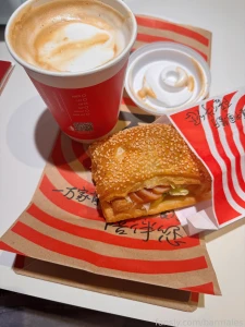 Chengdu china march 3 and 26 2025 a short preface it so happened that part 7