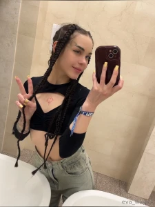 We accept the love we think we deserve