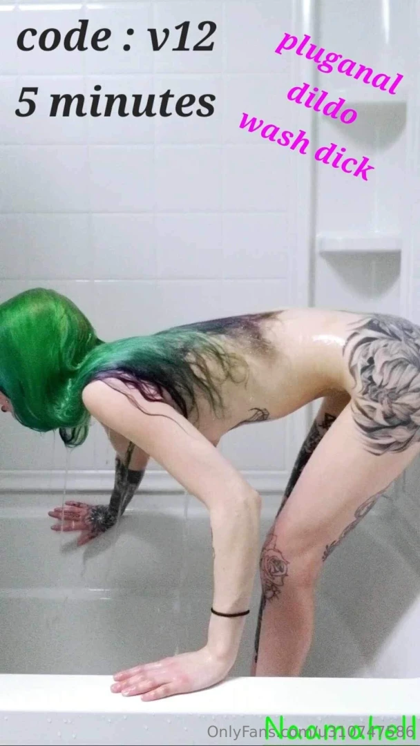 Wanna be my dildo for a night 