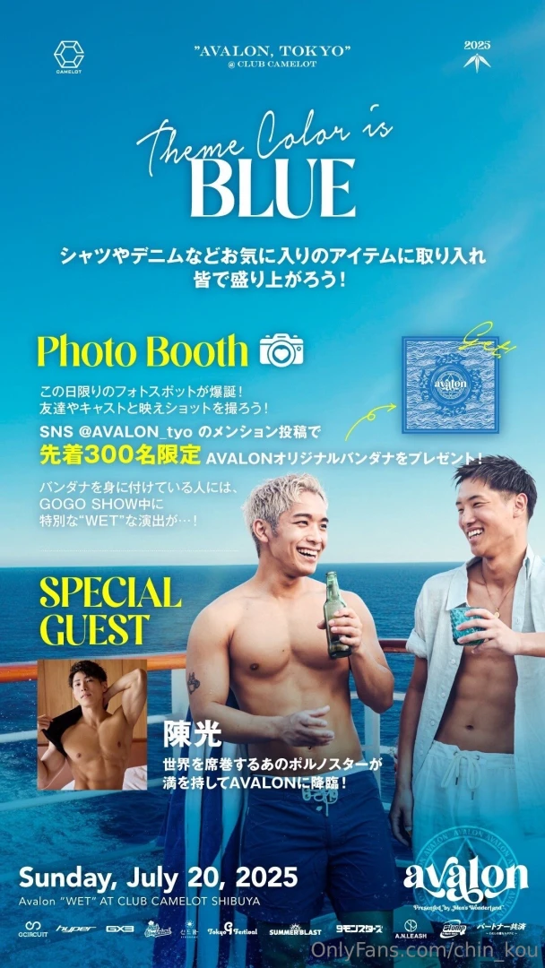 Event announcement http linktr ee avalon_tyo i ll be appearing at a part 1 