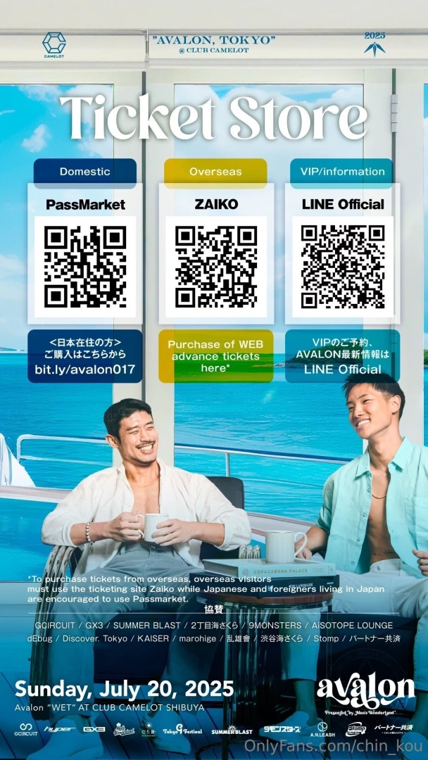 Event announcement http linktr ee avalon_tyo i ll be appearing at a 