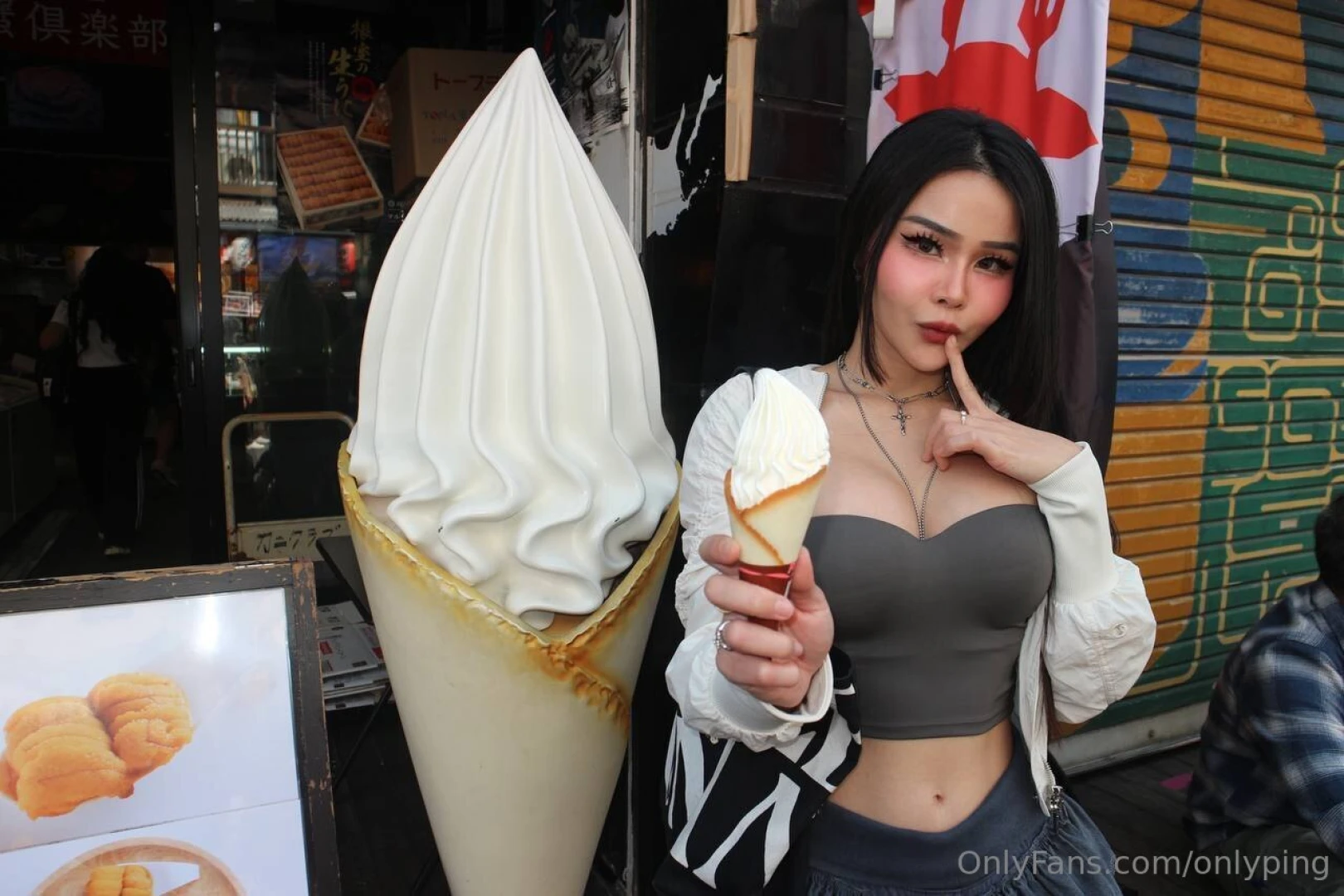 Just a taste or the whole thing 