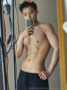 Watanabekung24 part 1